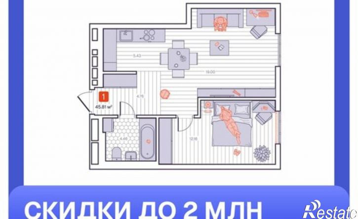 1-комн квартира в новом доме Владивосток, ЖК Визионер