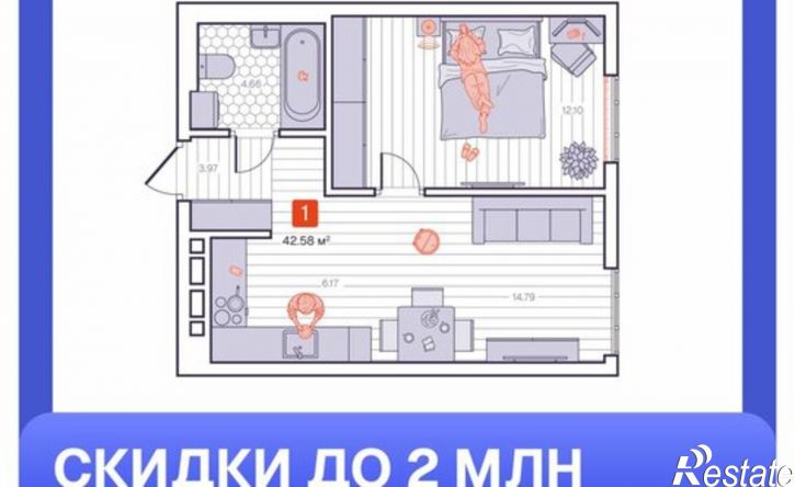 1-комн квартира в новом доме Владивосток, ЖК Визионер