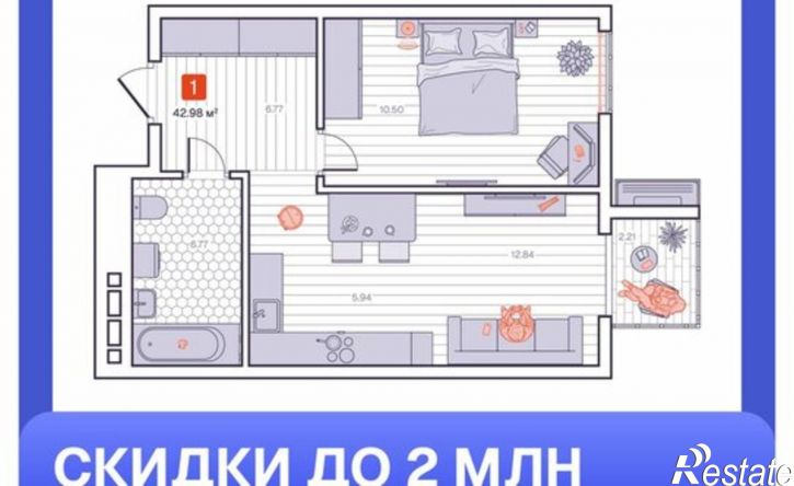1-комн квартира в новом доме Владивосток, ЖК Визионер