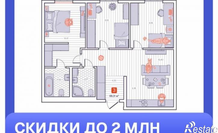 3-комн квартира в новом доме Владивосток, ЖК Визионер