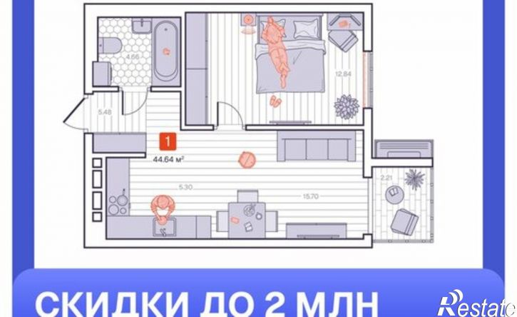 1-комн квартира в новом доме Владивосток, ЖК Визионер