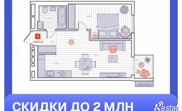1-комн квартира в новом доме Владивосток, ЖК Визионер