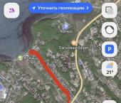 земля 10 сот ул Карла Маркса, 4