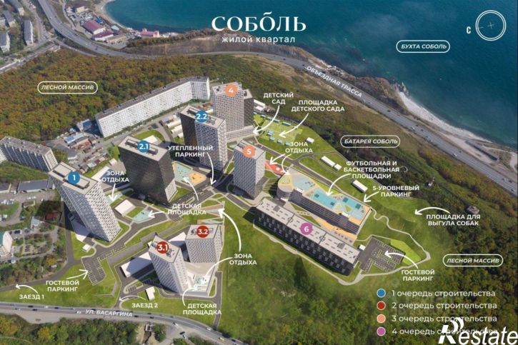 4-комн квартира в новом доме Владивосток, улица Борисенко