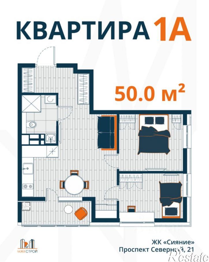 1-комн квартира в новом доме Находка, Северный проспект