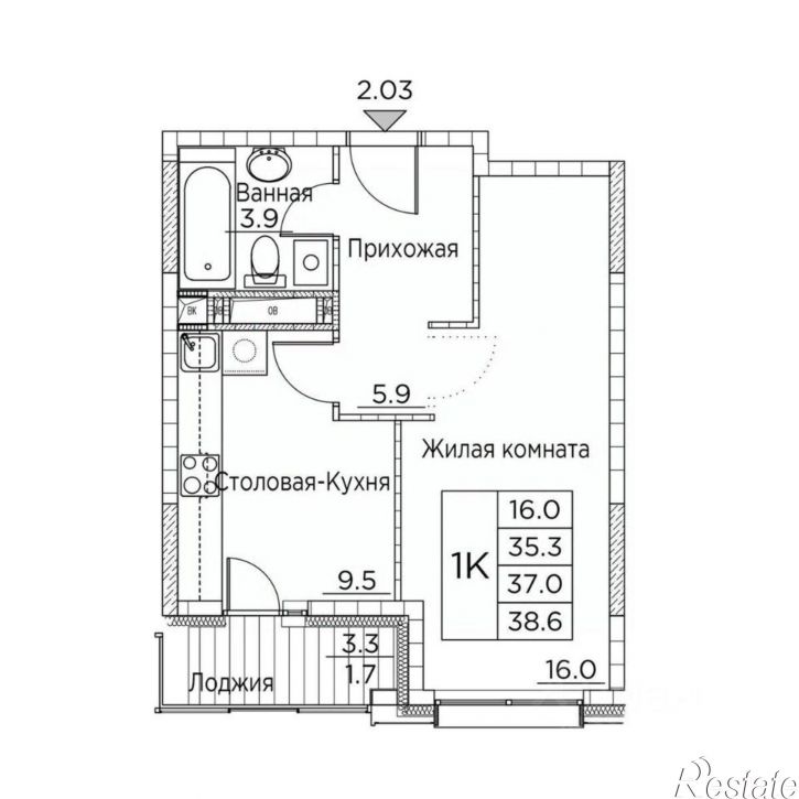 1-комн квартира в новом доме Владивосток, улица Расула Гамзатова
