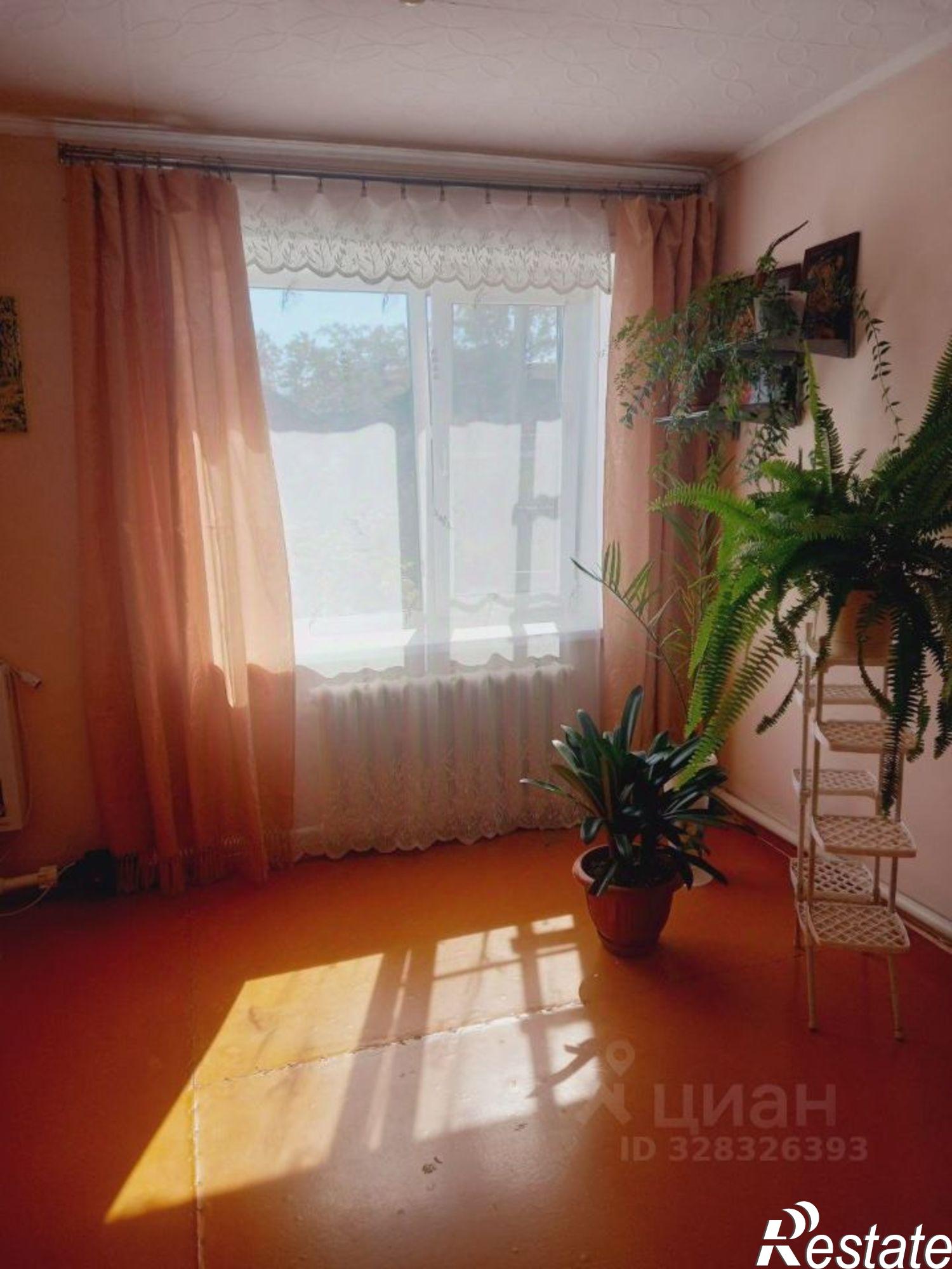 Купить квартиру за 2 250 000 рублей