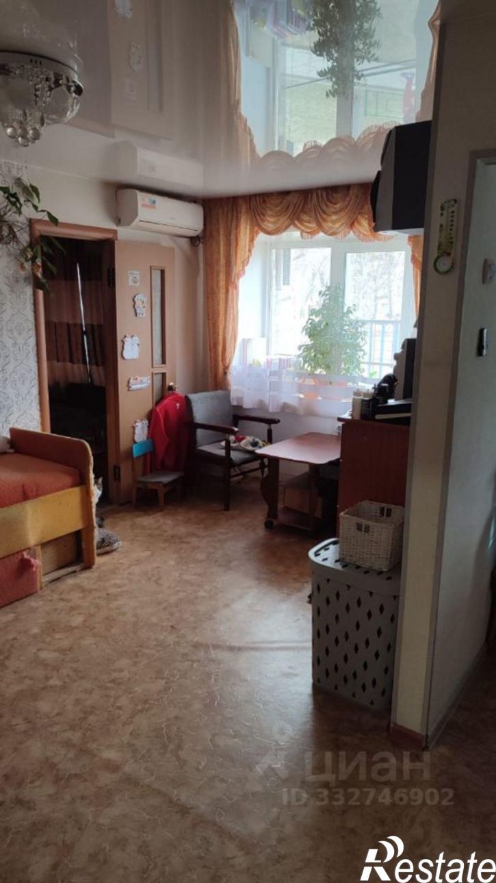 3-комн квартира ул Героев Даманского, 32,  д. 32
