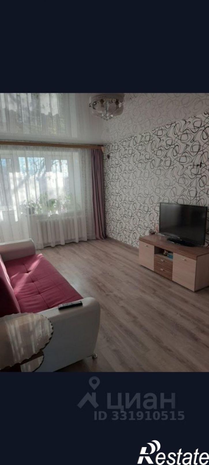 2-комн квартира мкр 1-й, 5,  д. 5