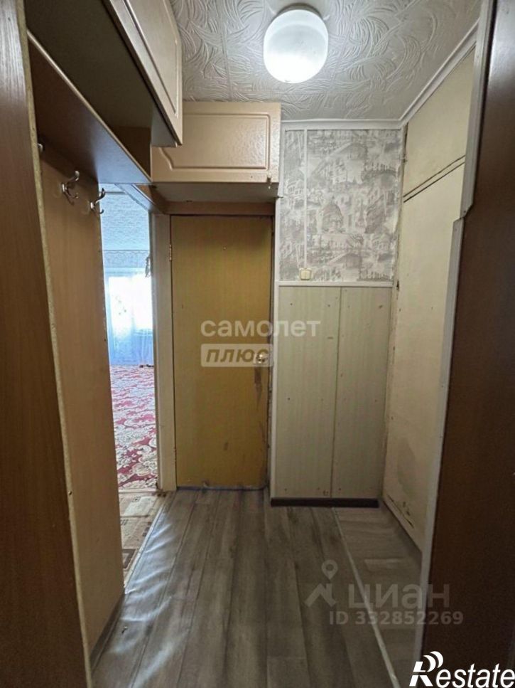 1-комн квартира ул Комсомольская, 21,  д. 21