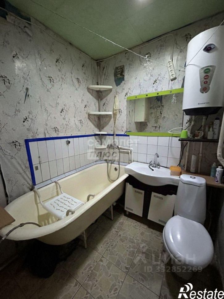 1-комн квартира ул Комсомольская, 21,  д. 21