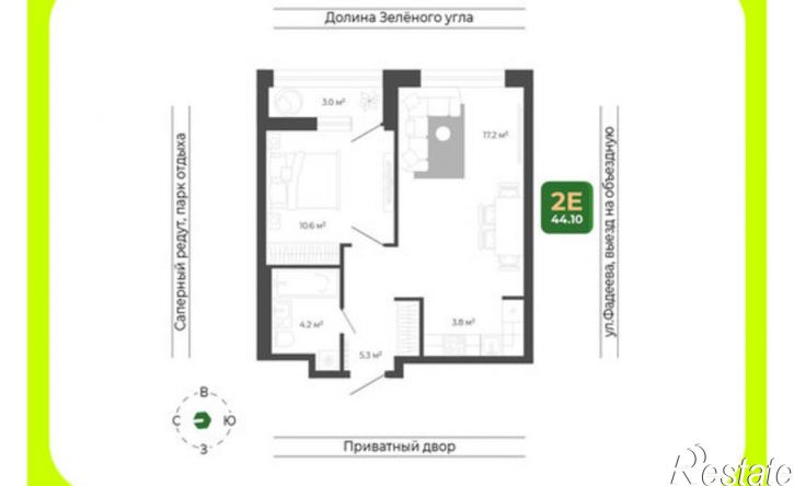 2-комн квартира в новом доме Владивосток, улица Расула Гамзатова, 7к3