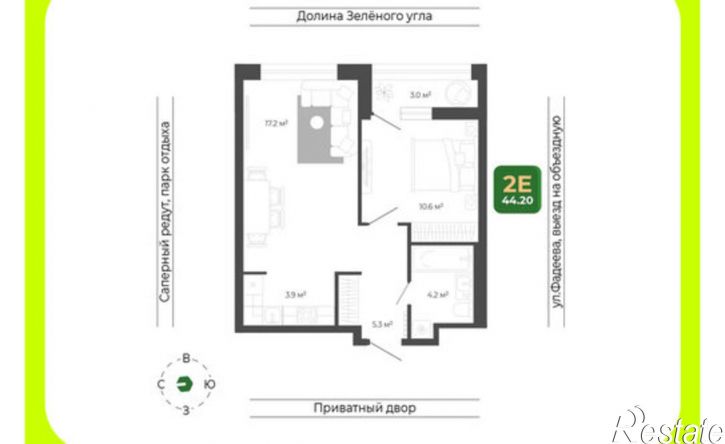 2-комн квартира в новом доме Владивосток, улица Расула Гамзатова, 7к3