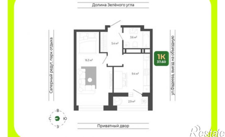 1-комн квартира в новом доме Владивосток, улица Расула Гамзатова, 7к3
