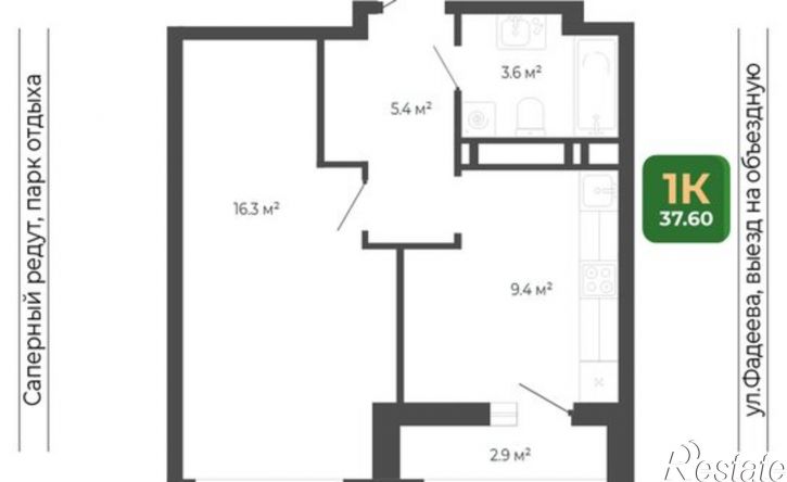 1-комн квартира в новом доме Владивосток, улица Расула Гамзатова, 7к3