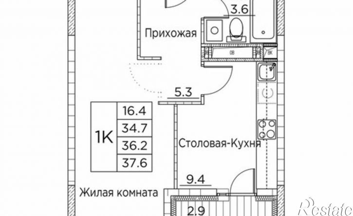 1-комн квартира в новом доме Владивосток, улица Расула Гамзатова, 7к3