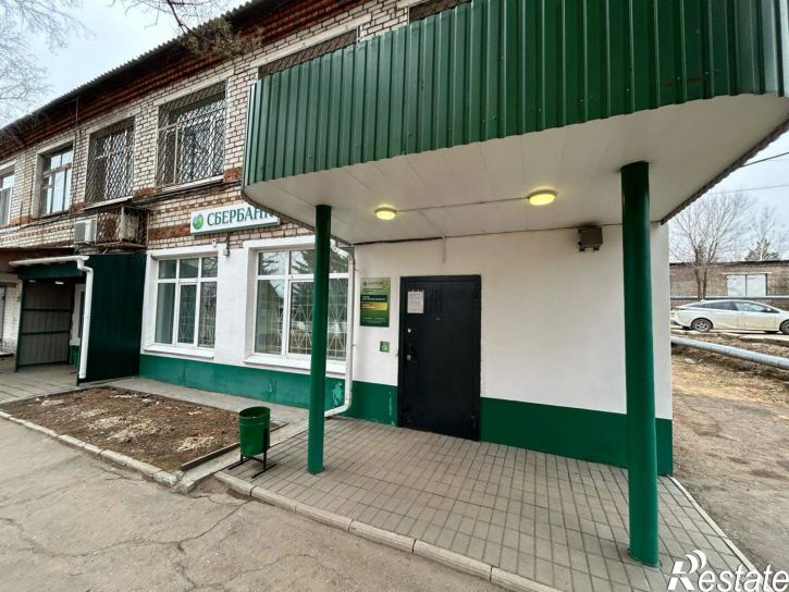 Офис Советская улица, д.45