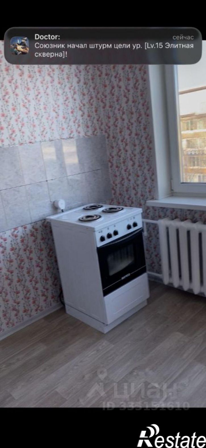 2-комн квартира Лесозаводск, село Донское