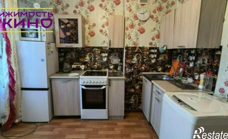 1-комн квартира ул Ленина, 35А,  д. 35А