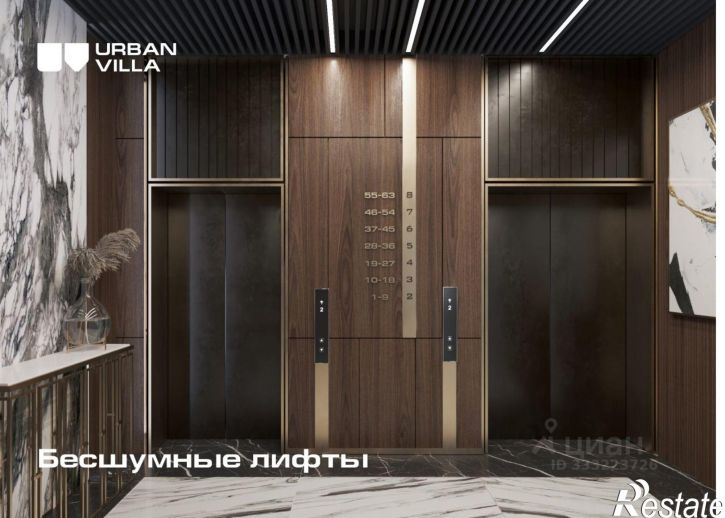 4-комн квартира в новом доме Владивосток, улица Котельникова