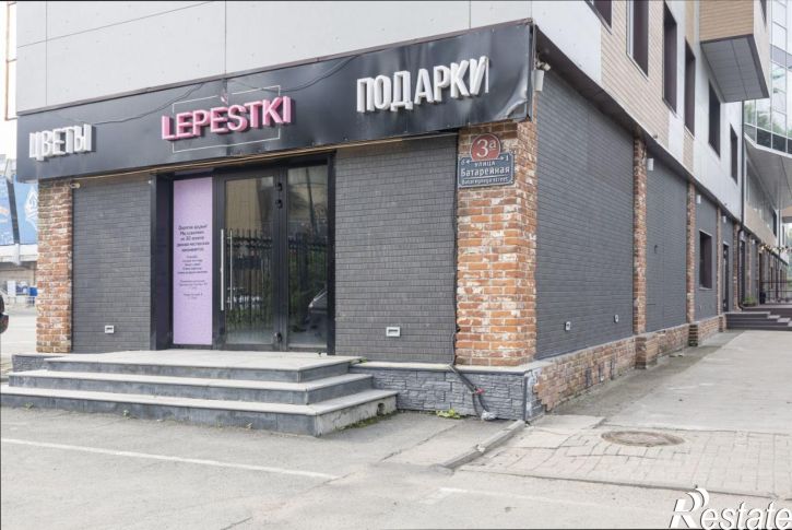 Торговое помещение Владивосток