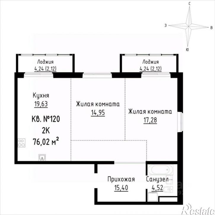 2-комн квартира в новом доме Надеждинский район, посёлок Новый