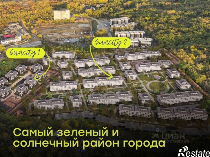2-комн квартира в новом доме Владивосток, улица Грязелечебница