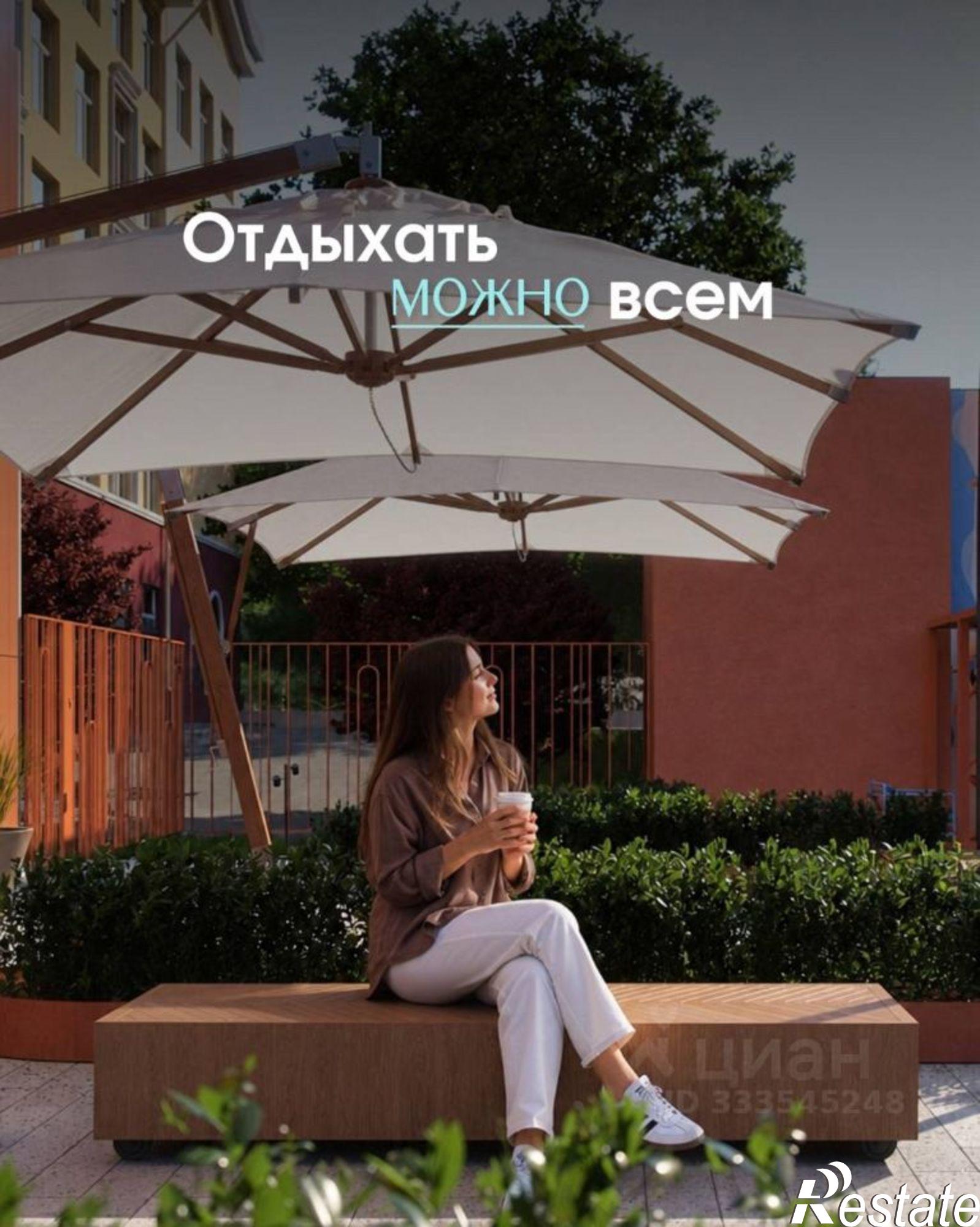 Купить квартиру за 17 100 000 рублей на Владивосток