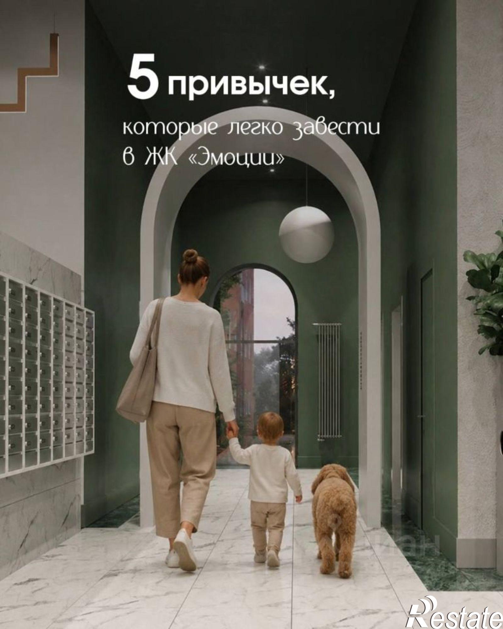 Купить квартиру за 17 100 000 рублей на Владивосток