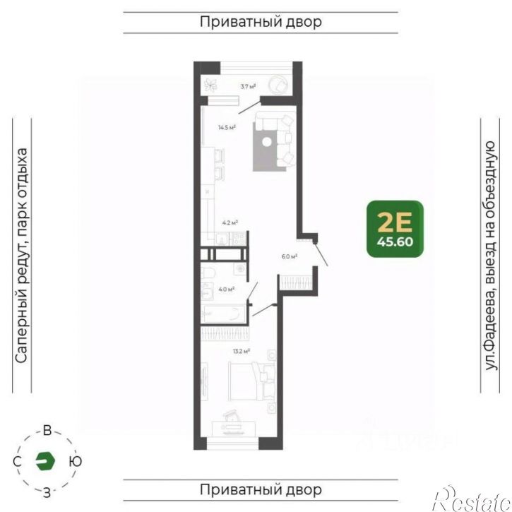 2-комн квартира в новом доме Владивосток, улица Расула Гамзатова