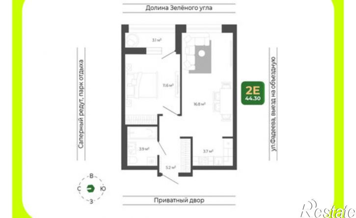 2-комн квартира в новом доме Владивосток, улица Расула Гамзатова, 7к3