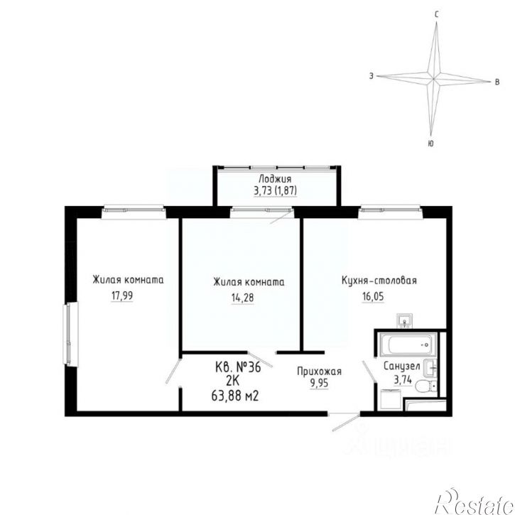 2-комн квартира в новом доме улица Ленина, 16А/6 с1,  д. 16А/6 с1