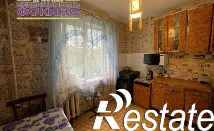 2-комн квартира улица Карла Маркса, 57,  д. 57