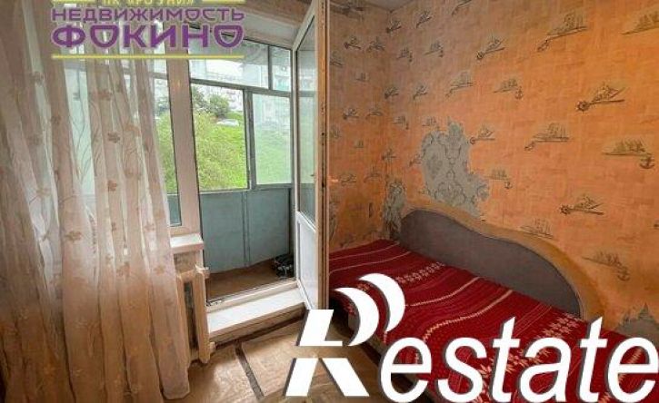 2-комн квартира улица Карла Маркса, 57,  д. 57