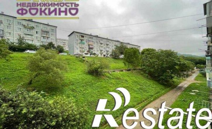 2-комн квартира улица Карла Маркса, 57,  д. 57