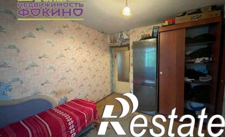 2-комн квартира улица Карла Маркса, 57,  д. 57