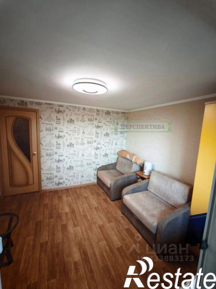 2-комн квартира Молодёжная улица, 1А,  д. 1А