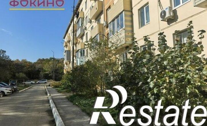 1-комн квартира улица Ленина, 35В,  д. 35В