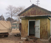 ОСЗ 21 кв м Пограничная улица, 11