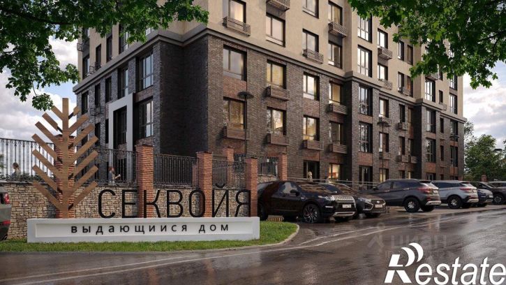 3-комн квартира в новом доме улица Соснина, 1-9,  д. 1-9