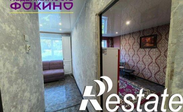 1-комн квартира Морская улица, 19,  д. 19