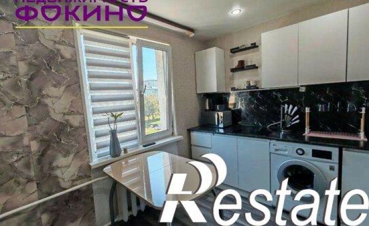 3-комн квартира улица Белашева, 20,  д. 20