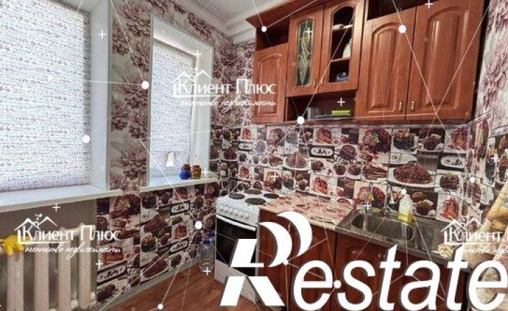 3-комн квартира улица Дербенёва, 8,  д. 8