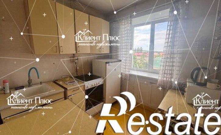 2-комн квартира Советская улица, 88,  д. 88