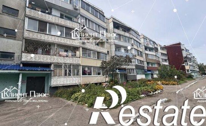 2-комн квартира Советская улица, 132,  д. 132