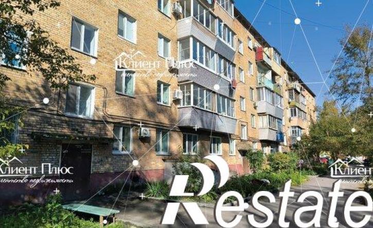 3-комн квартира Парковая улица, 29/1,  д. 29/1