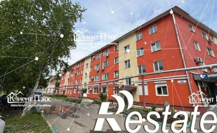 3-комн квартира Краснознамённая улица, 43,  д. 43