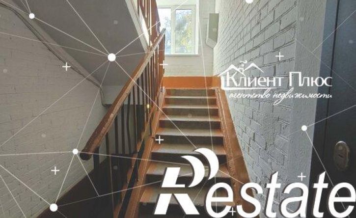 3-комн квартира Парковая улица, 29/1,  д. 29/1