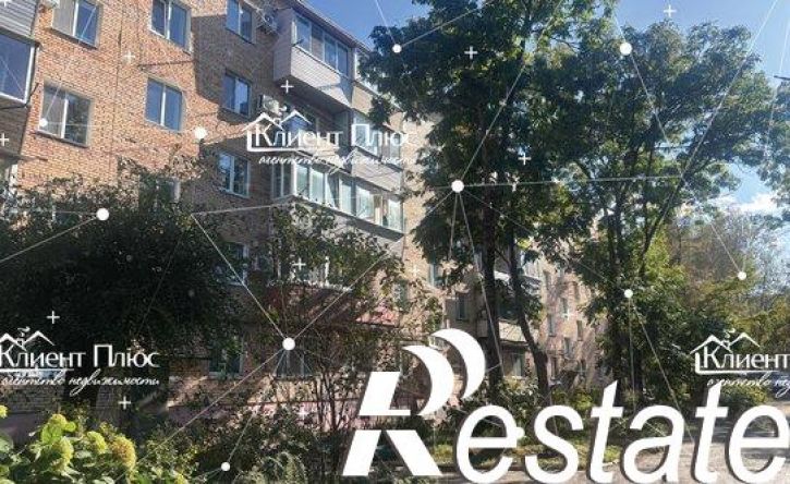 3-комн квартира Цементная улица, 24,  д. 24