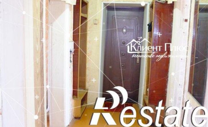 3-комн квартира Строительный переулок, 2,  д. 2